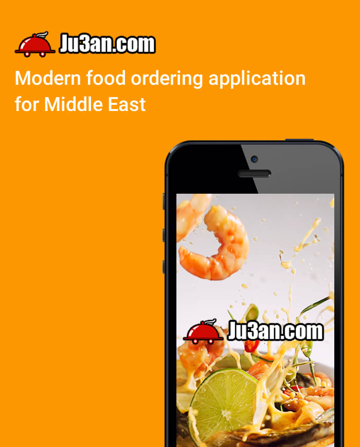 food ordering delivery software